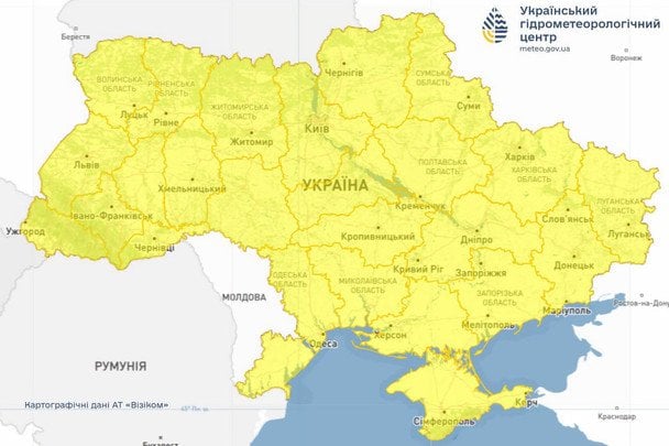 В Україні 14 липня оголошено перший рівень небезпечності, жовтий / © Укргідрометцентр