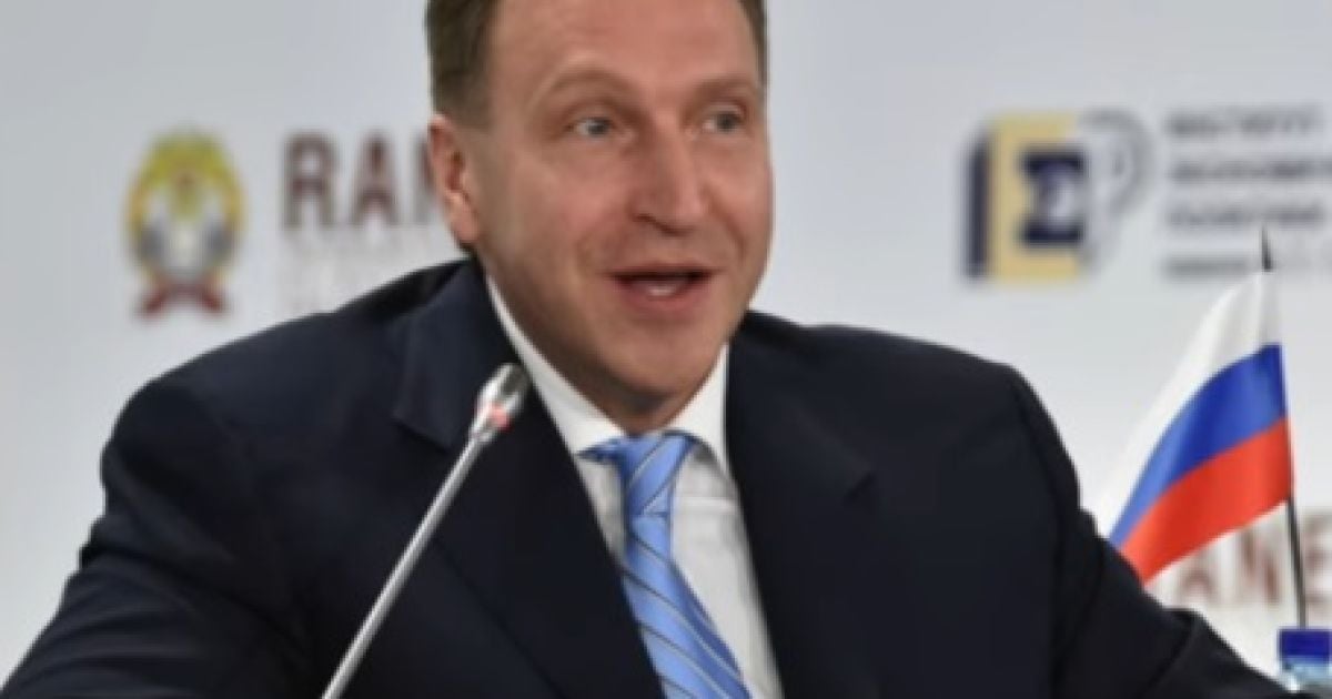 Під Москвою в будинках замурували вікна, аби мешканці не дивилися на палац заступника Медведєва