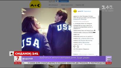 Эштон Катчер и Мила Кунис лишат детей наследства