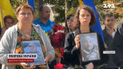 Похорон загиблих волонтерів у Харкові