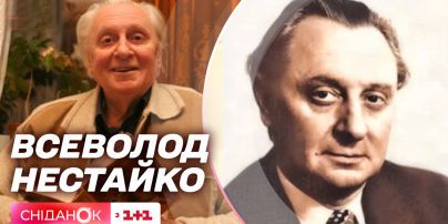Найпопулярніший дитячий український письменник: біографія Всеволода Нестайка