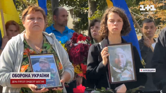 Загинули під час порятунку людей: у Харкові попрощались з волонтерами, в авто яких влучила ракета