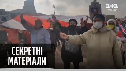 Радикализация протестов в Беларуси: на что готов пойти Лукашенко — "Секретные материалы"