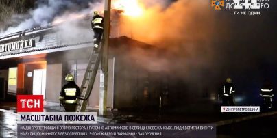 У селищі Дніпропетровської області згорів ресторан разом із автомийкою