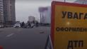 Фото: скріншот з відео