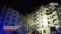 Вибухи в Івано-Франківську / Скриншот із відео ТСН