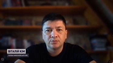 На Миколаївщині обстріли порту та 4 "прильоти" вночі, затримали корегувальника - Віталій Кім