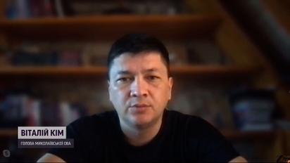 В Николаевской области обстрелы порта и 4 "прилета" ночью, задержали корректировщика - Виталий Ким