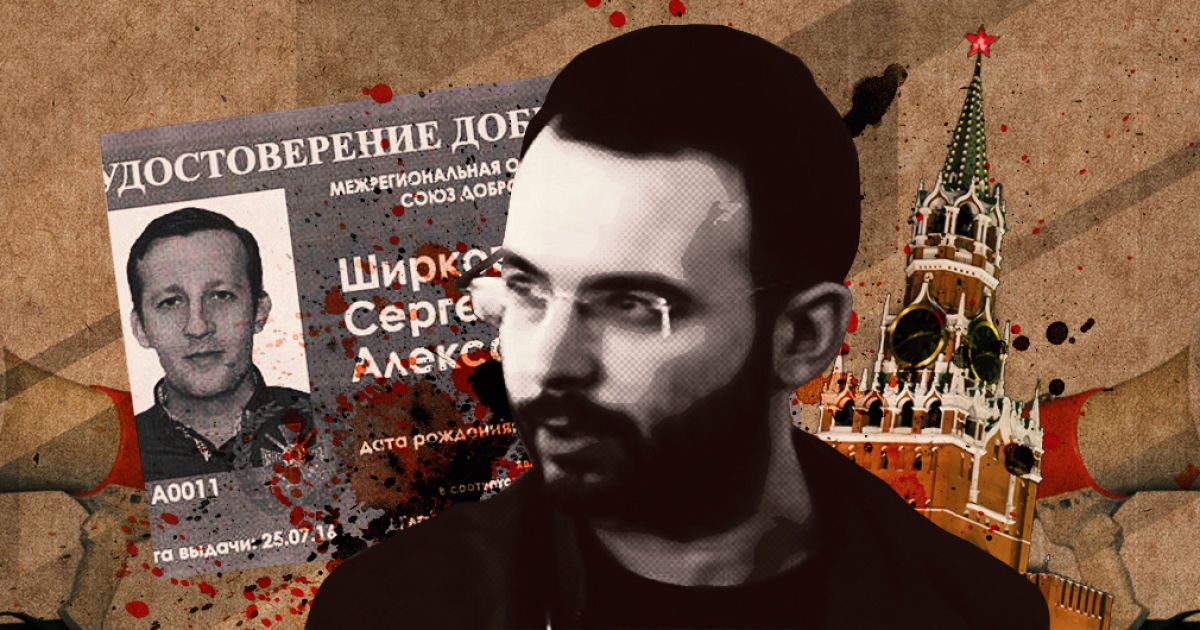 Колишній ФСБівець та кандидат історичних наук: хто розпалював інформаційну війну на Донбасі