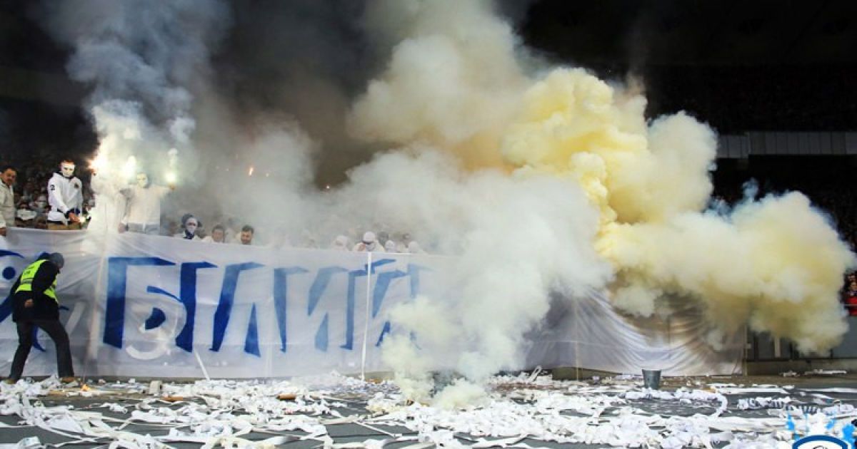 Белая шиза на матче Динамо - Шахтер / © wbc.kiev.ua