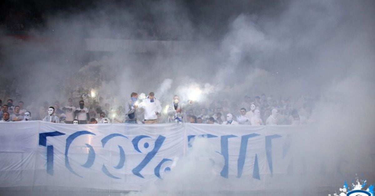 Белая шиза на матче Динамо - Шахтер / © wbc.kiev.ua