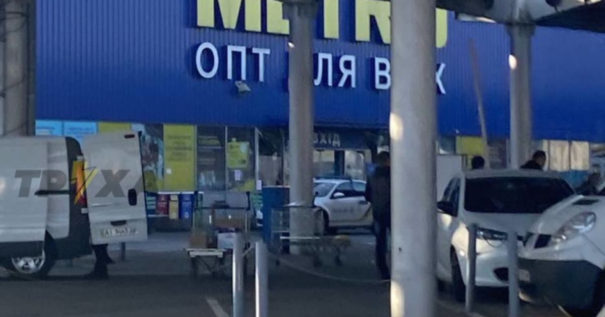 Фото з відкритих джерел