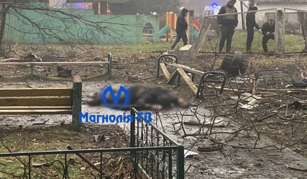  / © Магнолия-ТВ