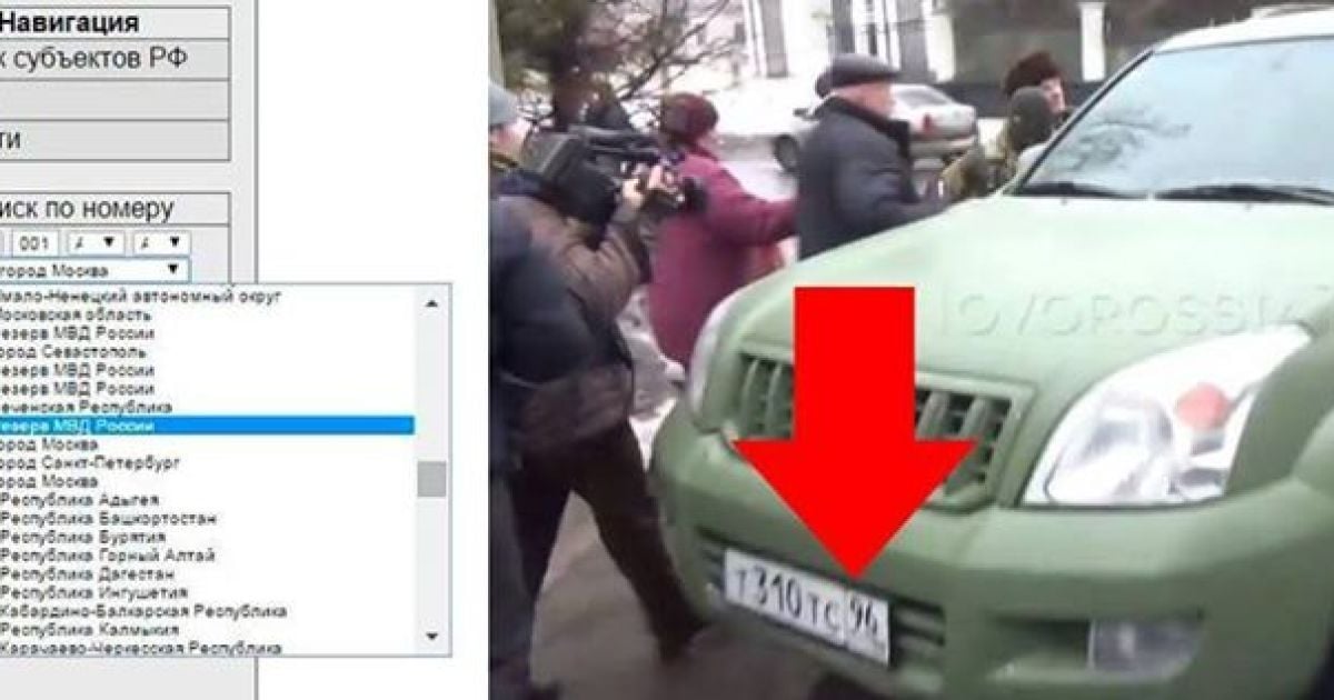 В Донецке пленного "киборга" возят на авто МВД РФ