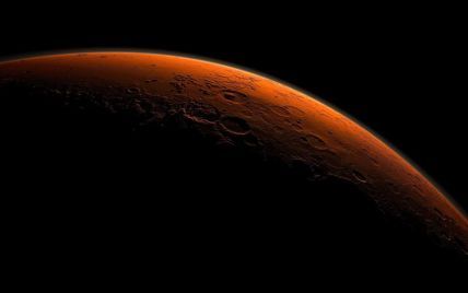 На Марсі сталося найпотужніше сяйво за всю історію спостережень