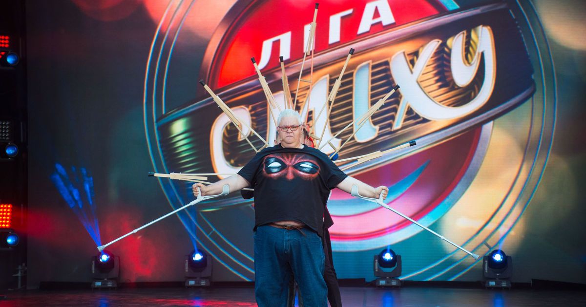 Літній кубок "Ліги сміху": Кравець спародіювала Винника, а Сивохо станцював на милицях