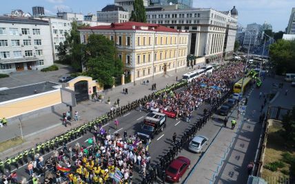 У Києві напали на кількох учасників "Маршу рівності"