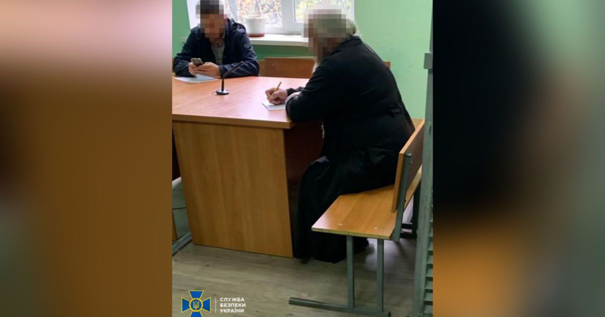 Настоятель храма Днепропетровской епархии УПЦ (МП). Фото: СБУ