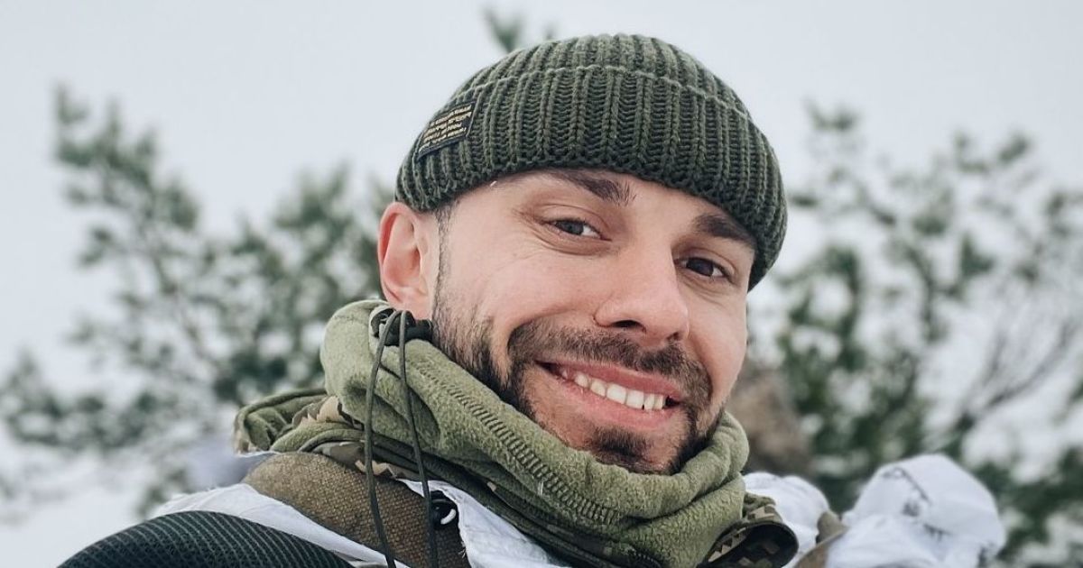 Орест Дрималовский