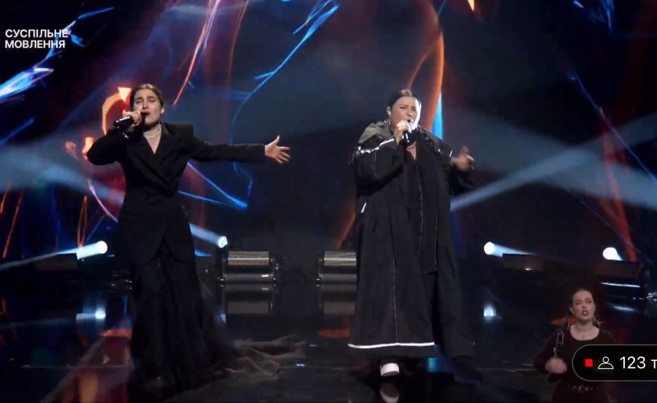 alyona alyona & Jerry Heil / © 