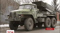 Системи залпового вогню БМ 21 "Град" сьогодні повністю відводять із Луганщини
