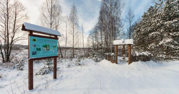  / © www.facebook.com/dniprodesna/