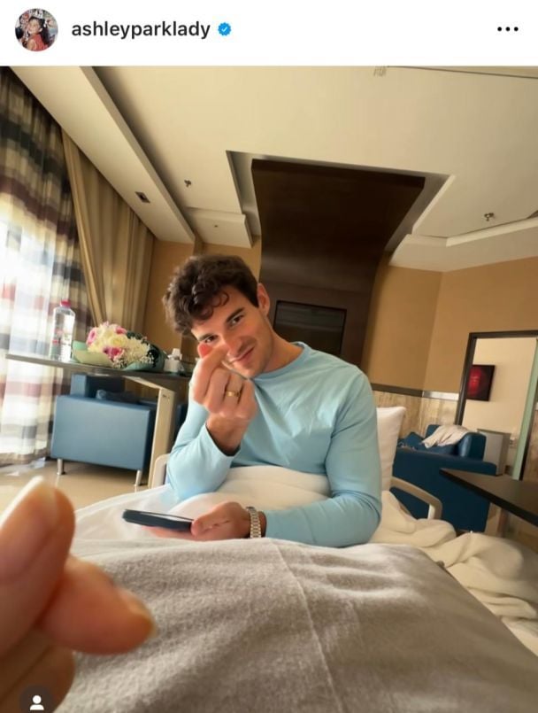 Ешлі Парк опинилася у реанімації. Фото: Іnstagram Ешлі Парк