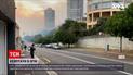 Новини світу: у ПАР згоріла бібліотека, де були унікальні ілюстрації до "Книги джунглів" Кіплінга
