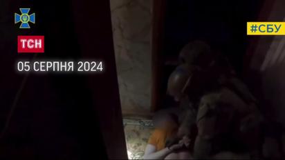 Головне за 5 серпня: загострення на Близькому Сході, результати обстрілу "Морозовська"