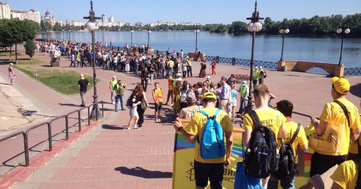 В Киеве проходит "Марш равенства" / © Виталий Селык / Facebook