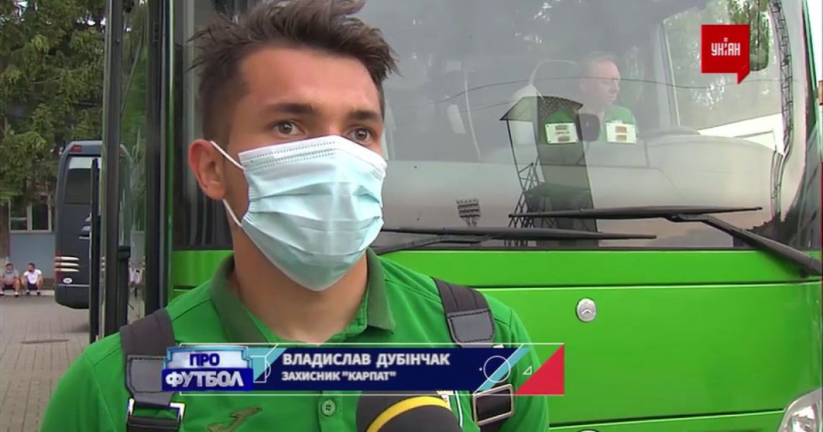 Карпаты — Львов — 1:1. Видео-анализ матча