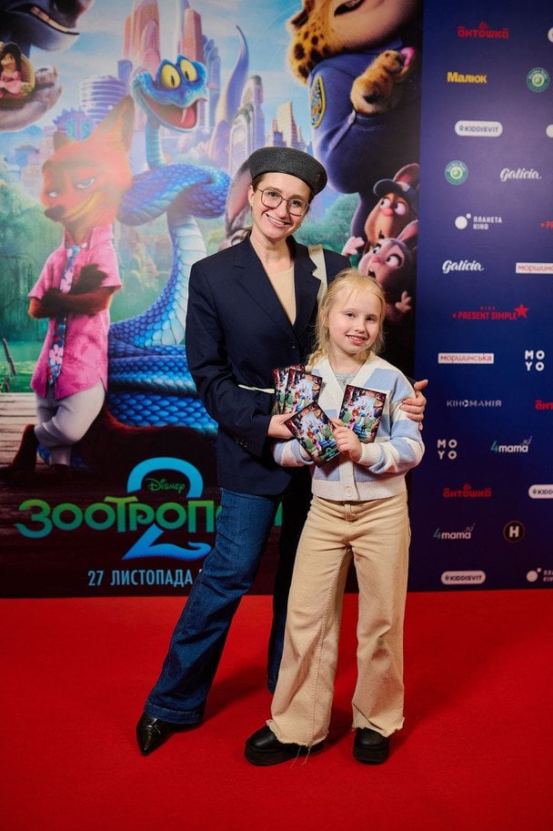 Катерина Петренко/Фото Віталій Чумаченко