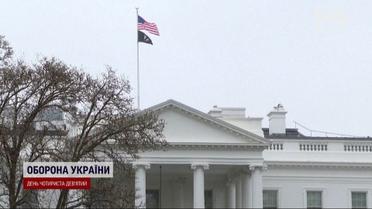 Россия стоит за утечкой секретных документов в США: как это повлияет на контрнаступление