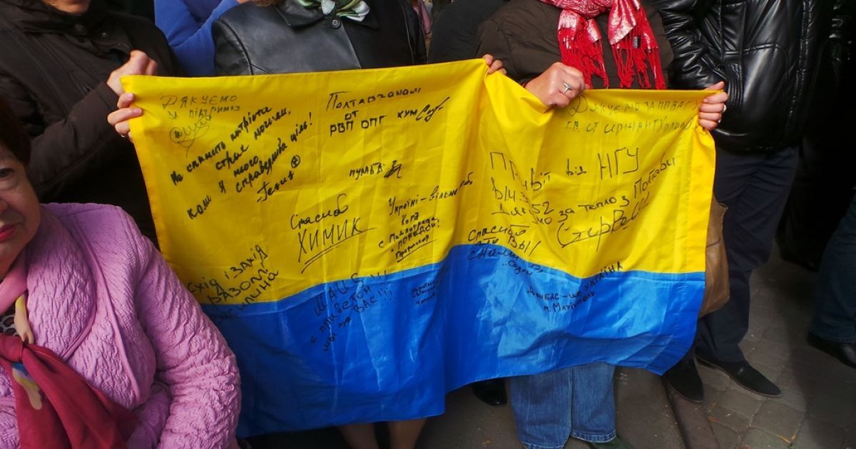 Во время презентации памятника Мазепе в Полтаве / © Громадське ТБ. Полтава