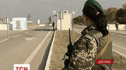 В Донецкой области открыли еще один пункт пропуска