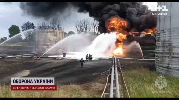 Палає нафтобаза. Фото: ТСН