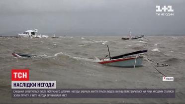 Итальянская Сардиния приходит в себя после мощного шторма - непогода унесла жизни трех человек
