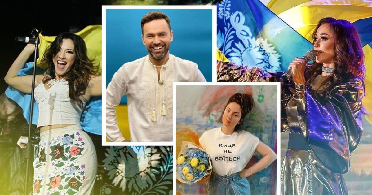 День единения