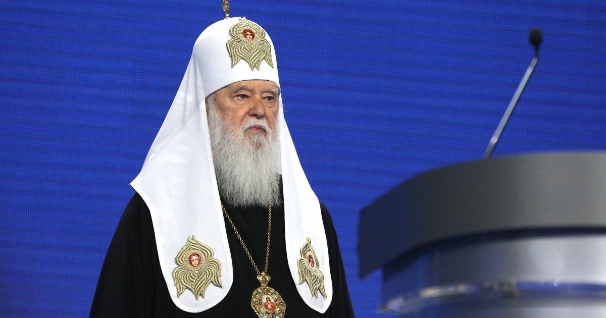 У Патріарха Філарета знайшли коронавірус – нині він у лікарні