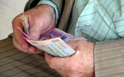 Пенсії в Україні зростуть від 1 грудня: кому підвищать виплати і наскільки