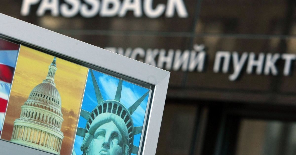 Госдепартамент США призывает американцев не ехать в Украину: в чем причина