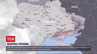 Мапа війни на 25 липня: штурм ворога в районі Берестового та Верхньокам'янки провалився