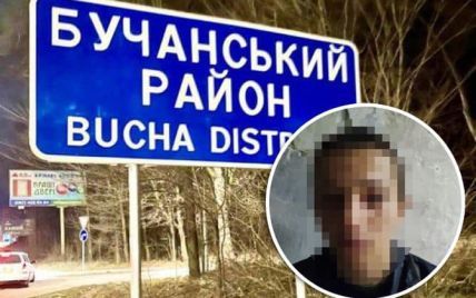В Киевской области 17-летний парень перешел на сторону России: мародерил и "сдавал" жителей села (фото)
