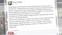 В анексованому Криму тривають репресії проти татар