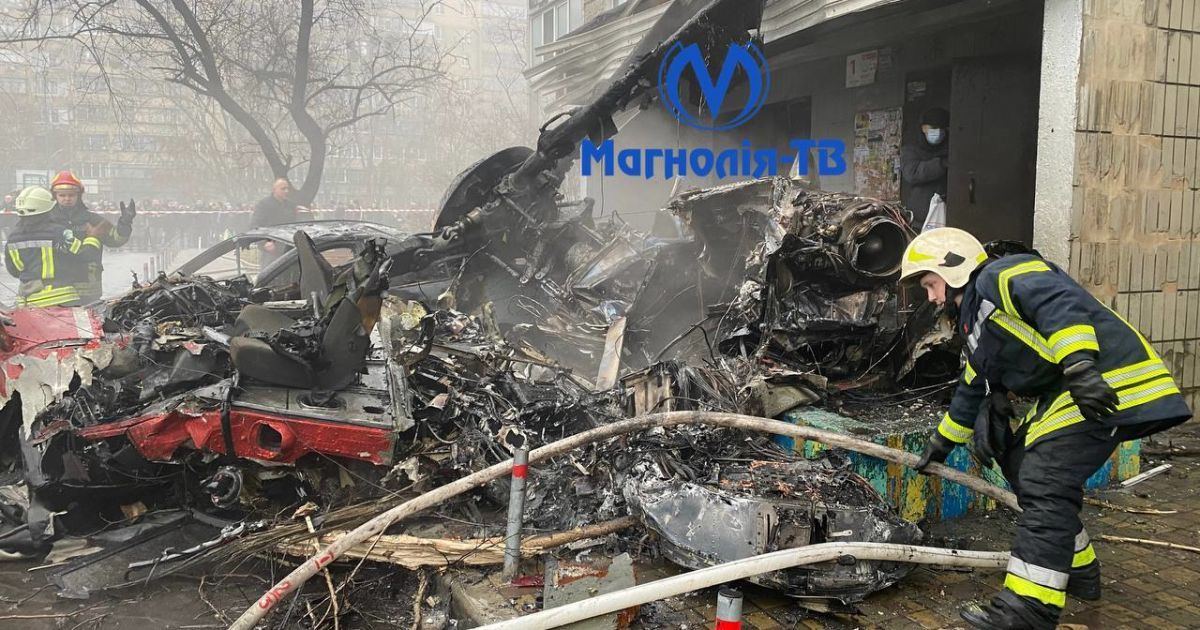 Падение вертолета в Броварах: погибли 16 человек, среди них двое детей и руководство МВД
