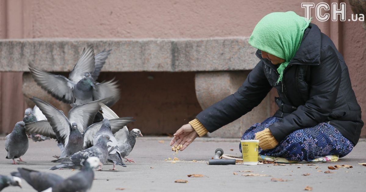 Названо количество украинцев, живущих за чертой бедности