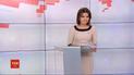 Выпуск ТСН.12:00 за 9 октября 2019 года (полная версия)