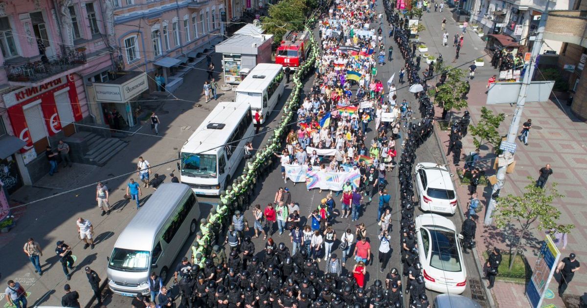 марш рівності 2017_4 / © УНИАН