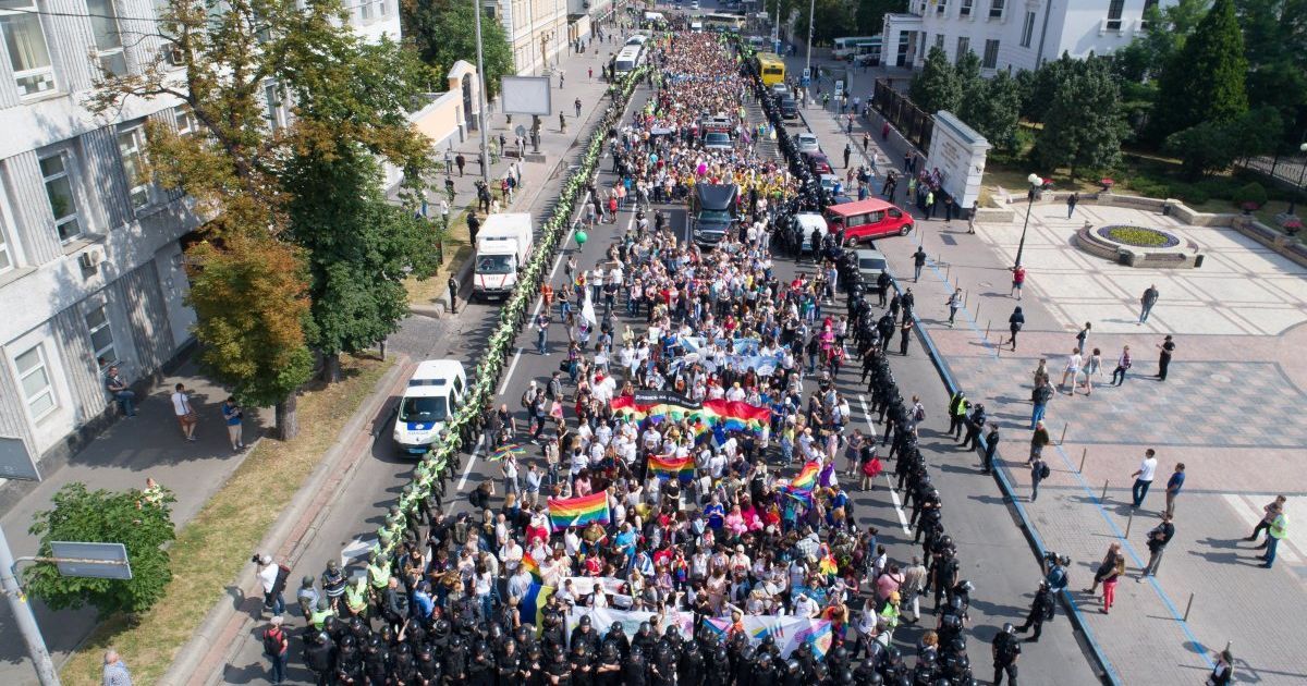 марш рівності 2017_2 / © УНИАН