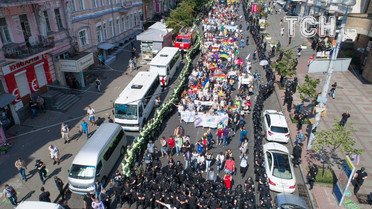 марш рівності 2017_4 / © УНИАН